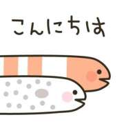 ヒメ日記 2025/11/20 11:00 投稿 かほ ご近所物語