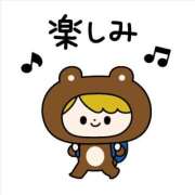 ヒメ日記 2025/11/20 12:00 投稿 かほ ご近所物語