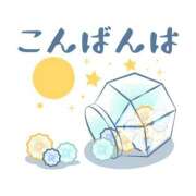 ヒメ日記 2025/11/20 17:00 投稿 かほ ご近所物語