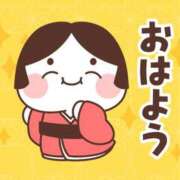 ヒメ日記 2025/11/21 07:00 投稿 かほ ご近所物語