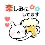 ヒメ日記 2025/11/21 08:00 投稿 かほ ご近所物語