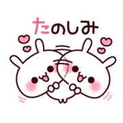 ヒメ日記 2025/11/21 12:00 投稿 かほ ご近所物語