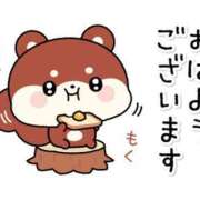 ヒメ日記 2025/11/24 07:00 投稿 かほ ご近所物語