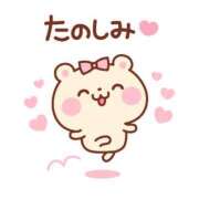 ヒメ日記 2025/11/24 08:00 投稿 かほ ご近所物語