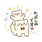 ヒメ日記 2025/11/25 08:00 投稿 かほ ご近所物語