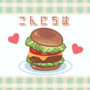 ヒメ日記 2025/11/25 11:00 投稿 かほ ご近所物語