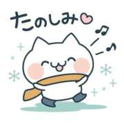 ヒメ日記 2025/11/26 07:00 投稿 かほ ご近所物語