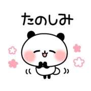 ヒメ日記 2025/11/26 08:00 投稿 かほ ご近所物語