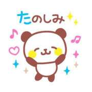 ヒメ日記 2025/11/28 08:00 投稿 かほ ご近所物語