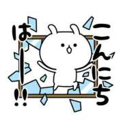 ヒメ日記 2025/11/29 11:00 投稿 かほ ご近所物語