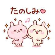 ヒメ日記 2025/11/29 12:02 投稿 かほ ご近所物語