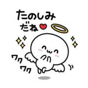 ヒメ日記 2025/11/30 18:00 投稿 かほ ご近所物語