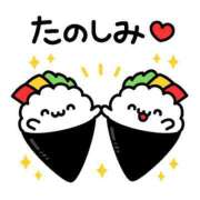 ヒメ日記 2025/12/05 08:00 投稿 かほ ご近所物語