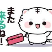 ヒメ日記 2025/12/07 05:00 投稿 かほ ご近所物語