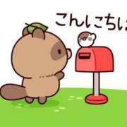 ヒメ日記 2025/12/08 11:00 投稿 かほ ご近所物語