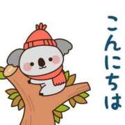 ヒメ日記 2025/12/09 11:00 投稿 かほ ご近所物語