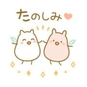 ヒメ日記 2025/12/10 08:00 投稿 かほ ご近所物語