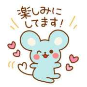 ヒメ日記 2025/12/10 12:00 投稿 かほ ご近所物語