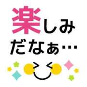 ヒメ日記 2025/12/11 08:00 投稿 かほ ご近所物語