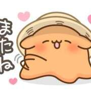 かほ 🐣兄様にメロメロな私🐣 ご近所物語