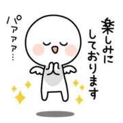 ヒメ日記 2025/12/17 08:00 投稿 かほ ご近所物語