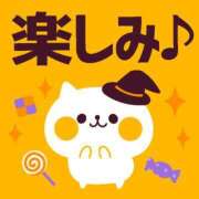 ヒメ日記 2025/12/17 12:00 投稿 かほ ご近所物語