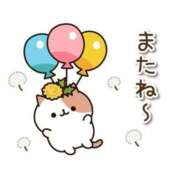 ヒメ日記 2025/12/18 05:00 投稿 かほ ご近所物語