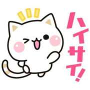 ヒメ日記 2025/12/22 11:00 投稿 かほ ご近所物語