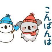 ヒメ日記 2025/12/22 17:00 投稿 かほ ご近所物語