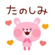 ヒメ日記 2025/12/23 12:01 投稿 かほ ご近所物語