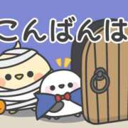 ヒメ日記 2025/12/24 17:00 投稿 かほ ご近所物語