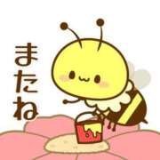 ヒメ日記 2025/12/28 05:00 投稿 かほ ご近所物語