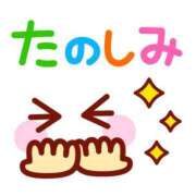 かほ 🐣秘密の再会、ドキドキの予感🐣 ご近所物語