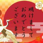 ヒメ日記 2026/01/01 00:00 投稿 かほ ご近所物語