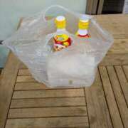 ヒメ日記 2026/01/04 06:19 投稿 かほ ご近所物語