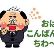 ヒメ日記 2026/01/06 11:00 投稿 かほ ご近所物語