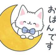 ヒメ日記 2026/01/06 17:00 投稿 かほ ご近所物語