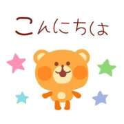 ヒメ日記 2026/01/08 11:00 投稿 かほ ご近所物語