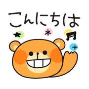 ヒメ日記 2026/01/09 11:00 投稿 かほ ご近所物語