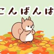 ヒメ日記 2026/01/09 17:00 投稿 かほ ご近所物語