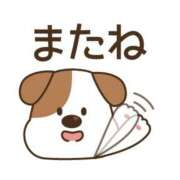 ヒメ日記 2026/01/11 05:00 投稿 かほ ご近所物語