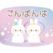 ヒメ日記 2026/01/12 17:00 投稿 かほ ご近所物語