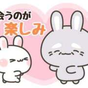 ヒメ日記 2026/01/14 08:00 投稿 かほ ご近所物語