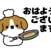 ヒメ日記 2026/01/16 07:00 投稿 かほ ご近所物語