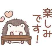 ヒメ日記 2026/01/20 12:00 投稿 かほ ご近所物語