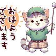 ヒメ日記 2026/01/21 07:00 投稿 かほ ご近所物語