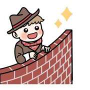 ヒメ日記 2026/01/21 12:00 投稿 かほ ご近所物語