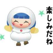 ヒメ日記 2026/01/22 08:01 投稿 かほ ご近所物語