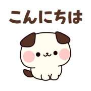 ヒメ日記 2026/01/22 11:00 投稿 かほ ご近所物語