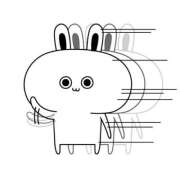 ヒメ日記 2026/01/26 11:00 投稿 かほ ご近所物語